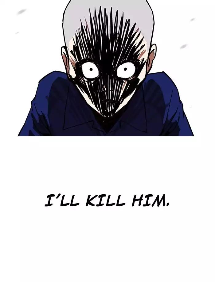 Lookism chapter 185 page 12