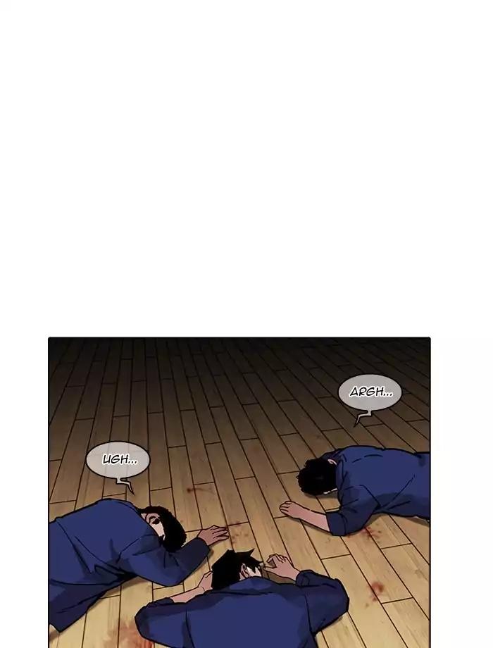 Lookism chapter 185 page 124