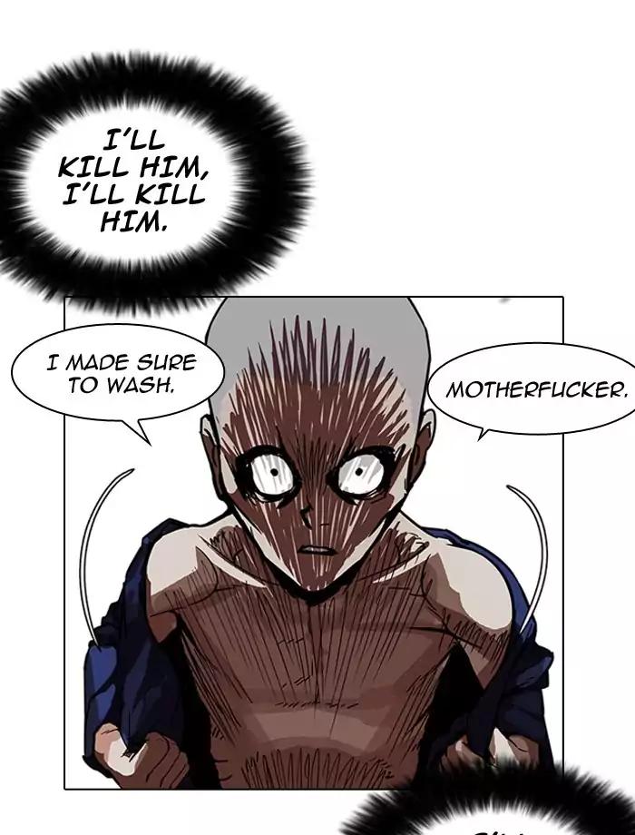 Lookism chapter 185 page 15