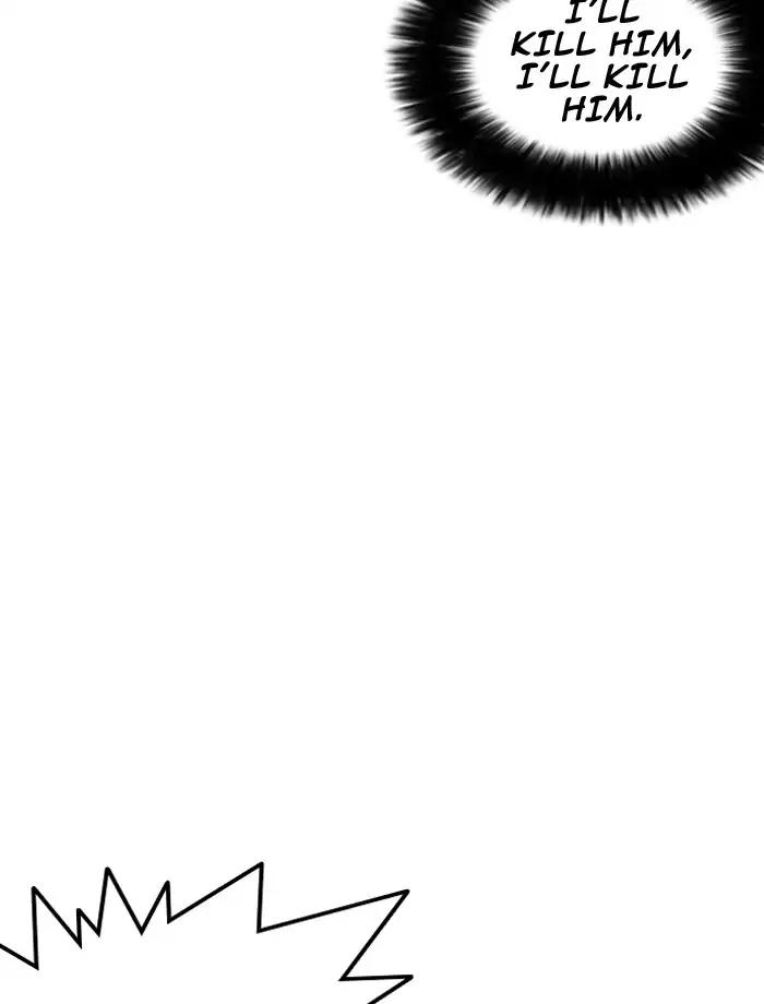 Lookism chapter 185 page 16