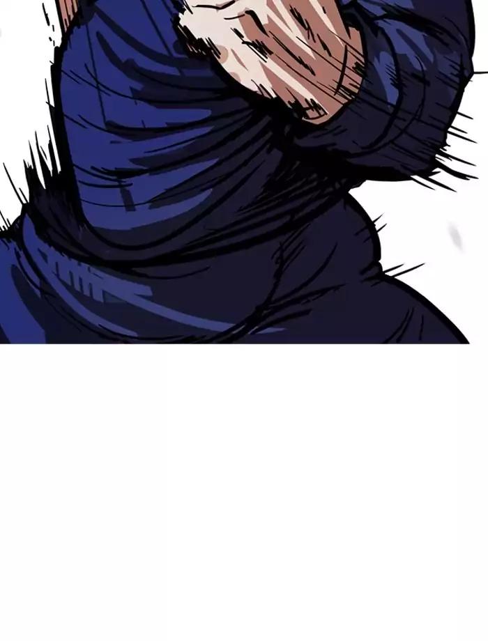 Lookism chapter 185 page 20