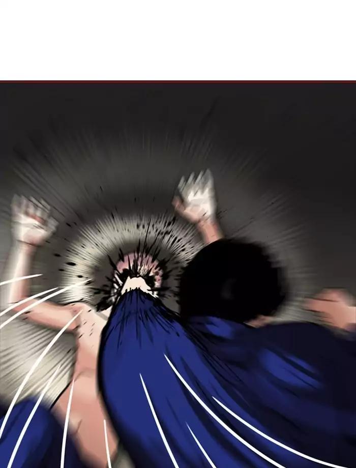 Lookism chapter 185 page 24