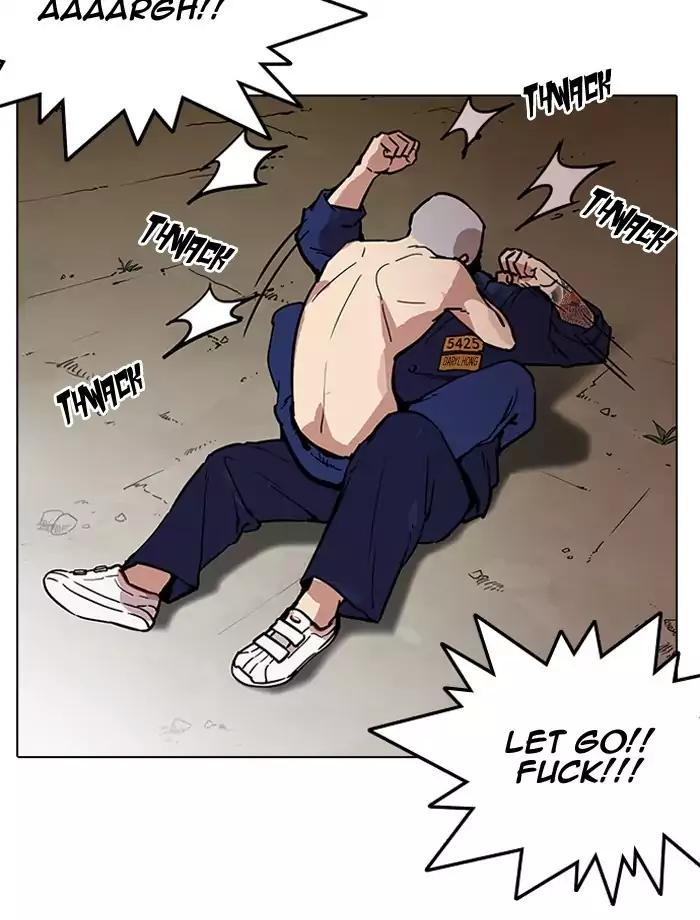 Lookism chapter 185 page 32