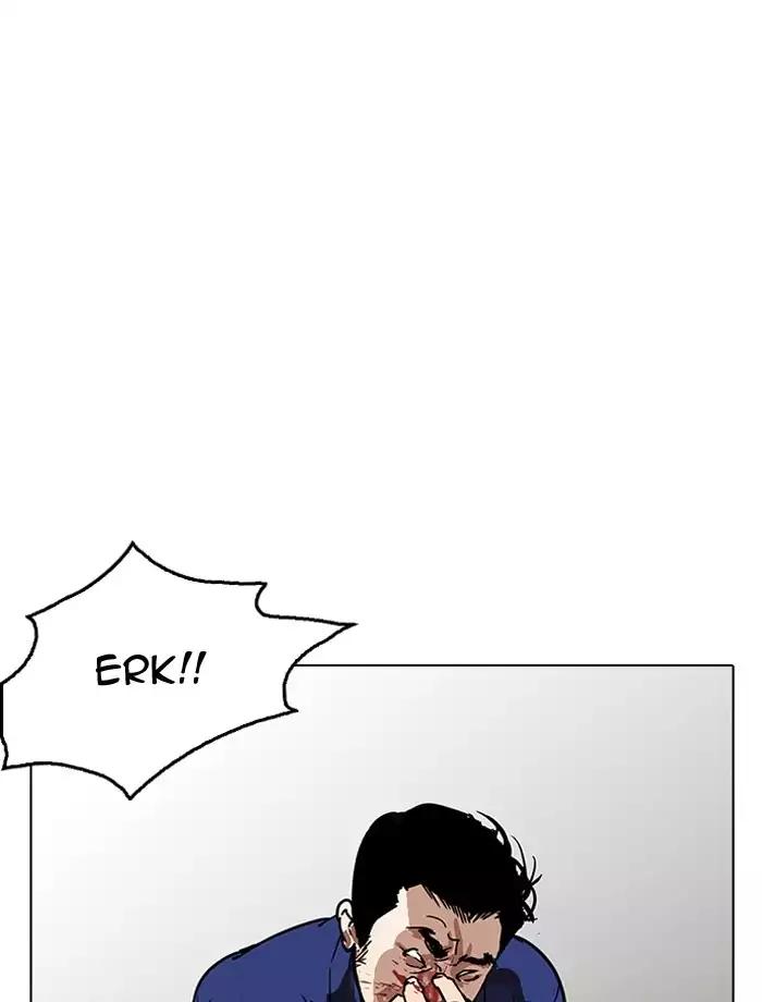 Lookism chapter 185 page 40