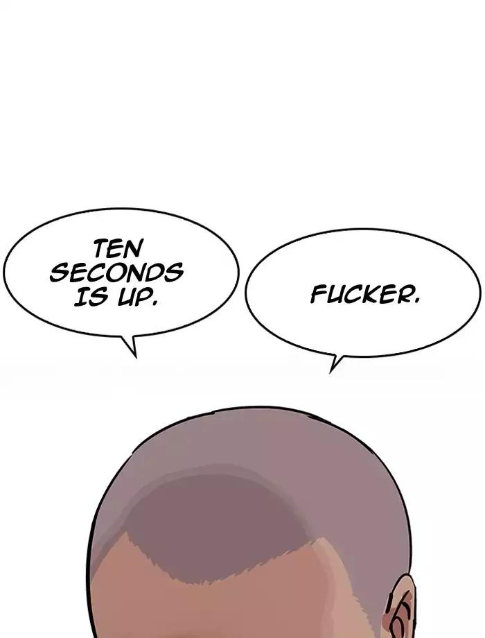 Lookism chapter 185 page 44