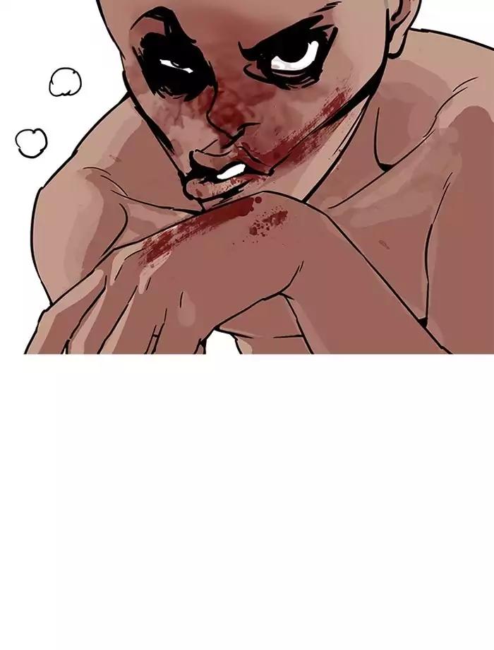 Lookism chapter 185 page 45