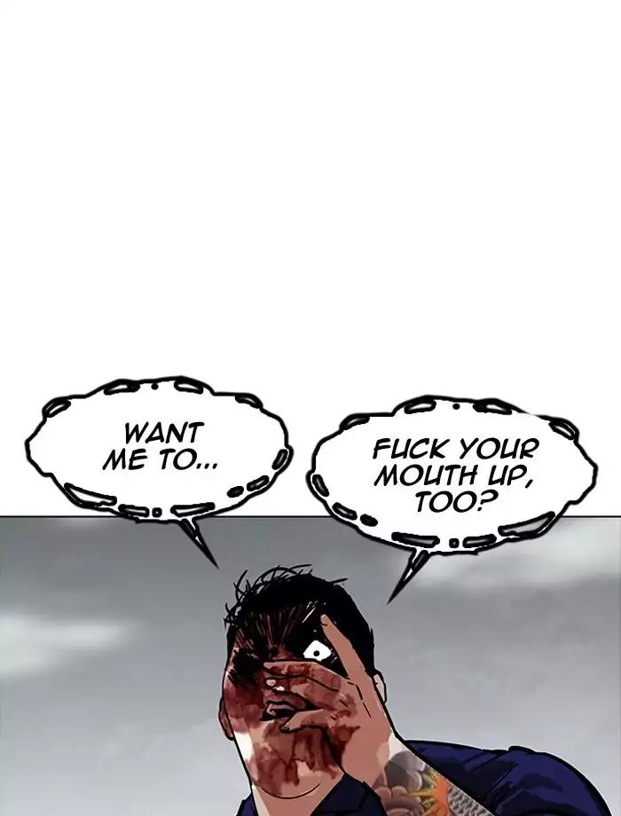 Lookism chapter 185 page 46