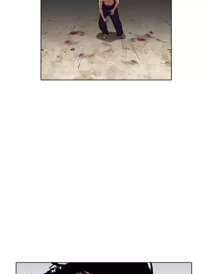 Lookism chapter 185 page 57