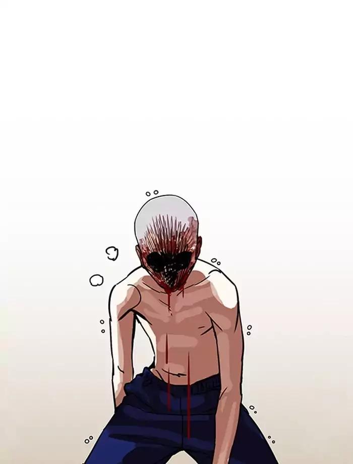 Lookism chapter 185 page 59