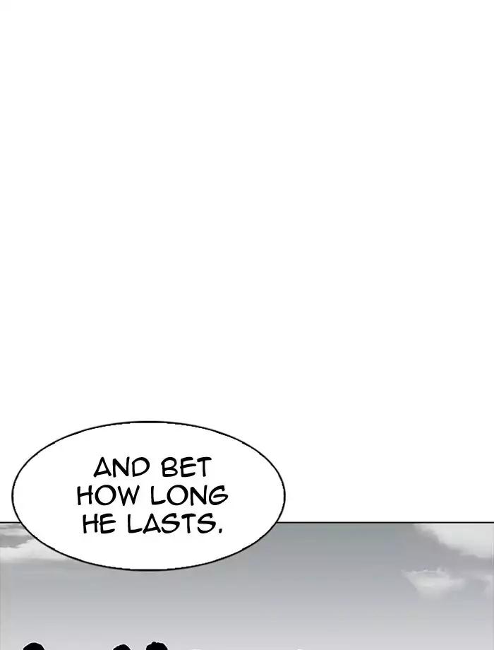 Lookism chapter 185 page 8