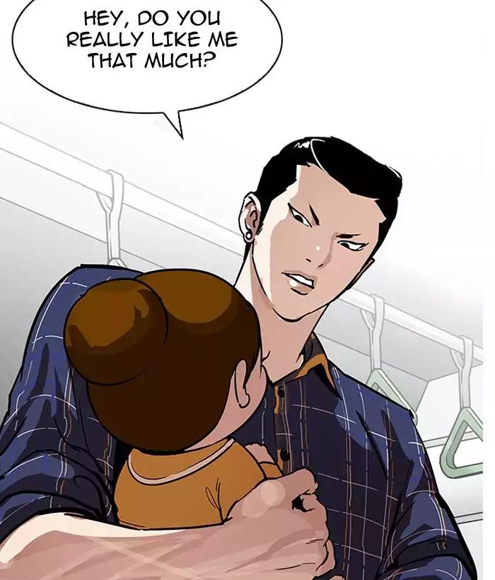 Lookism chapter 186 page 105