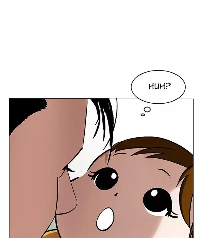 Lookism chapter 186 page 120