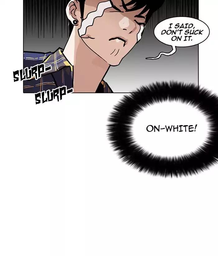 Lookism chapter 186 page 134