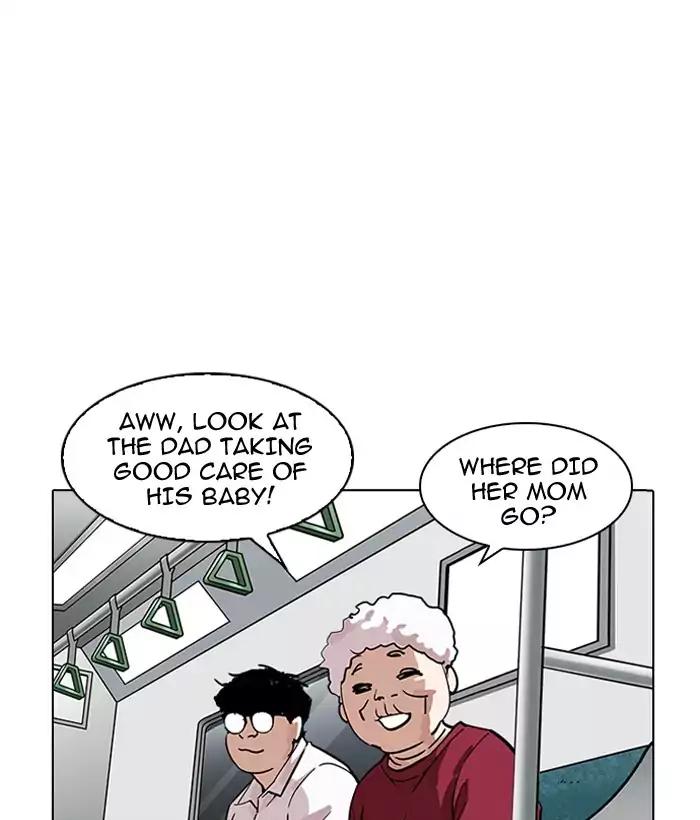 Lookism chapter 186 page 135