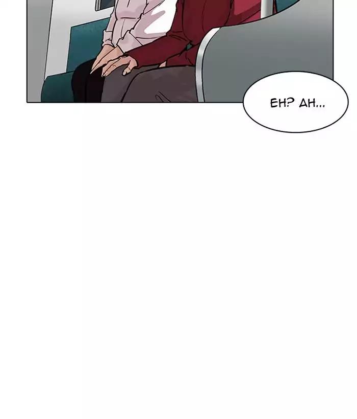 Lookism chapter 186 page 136