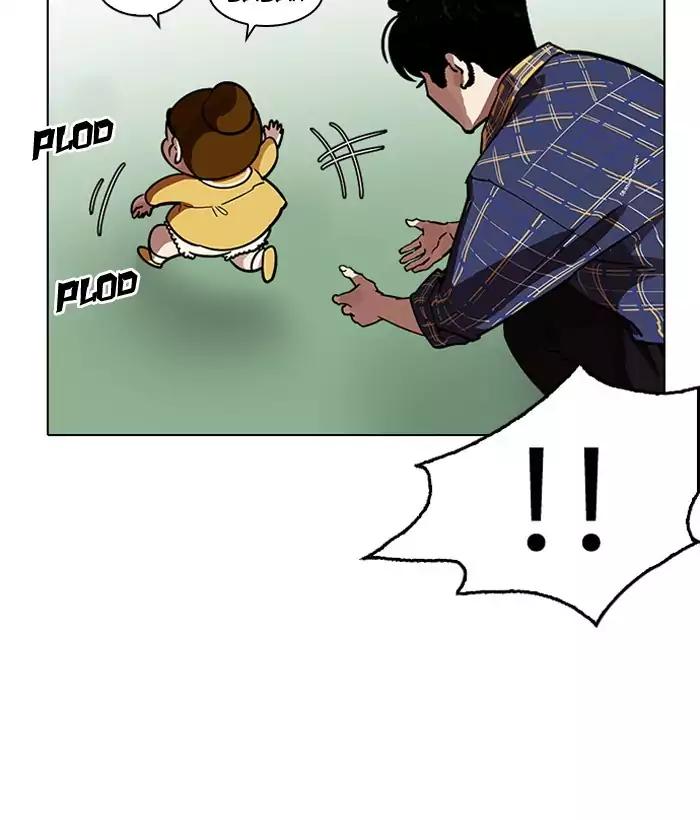 Lookism chapter 186 page 139