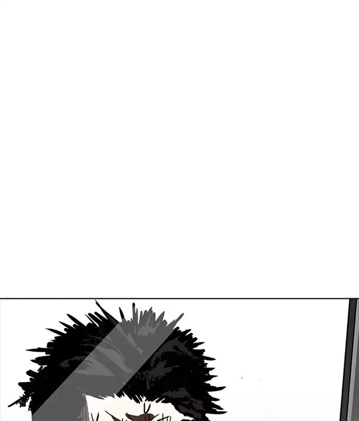 Lookism chapter 186 page 150