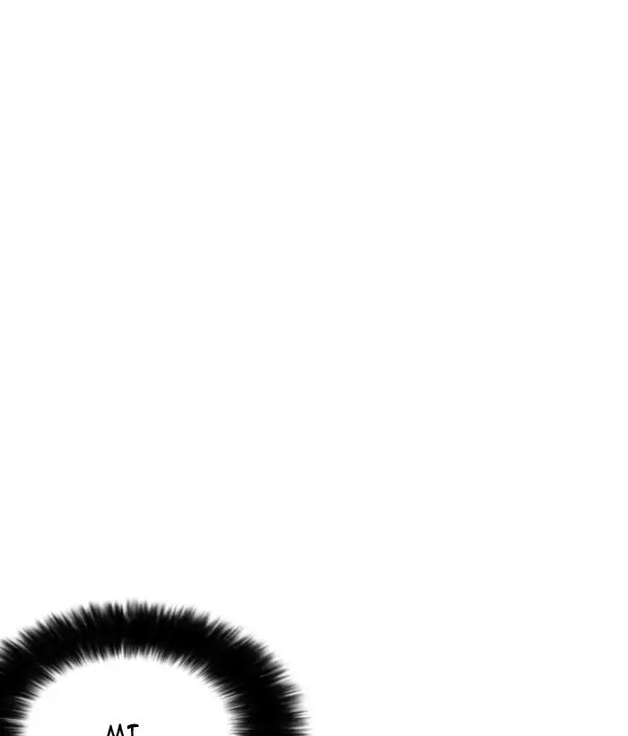 Lookism chapter 186 page 20