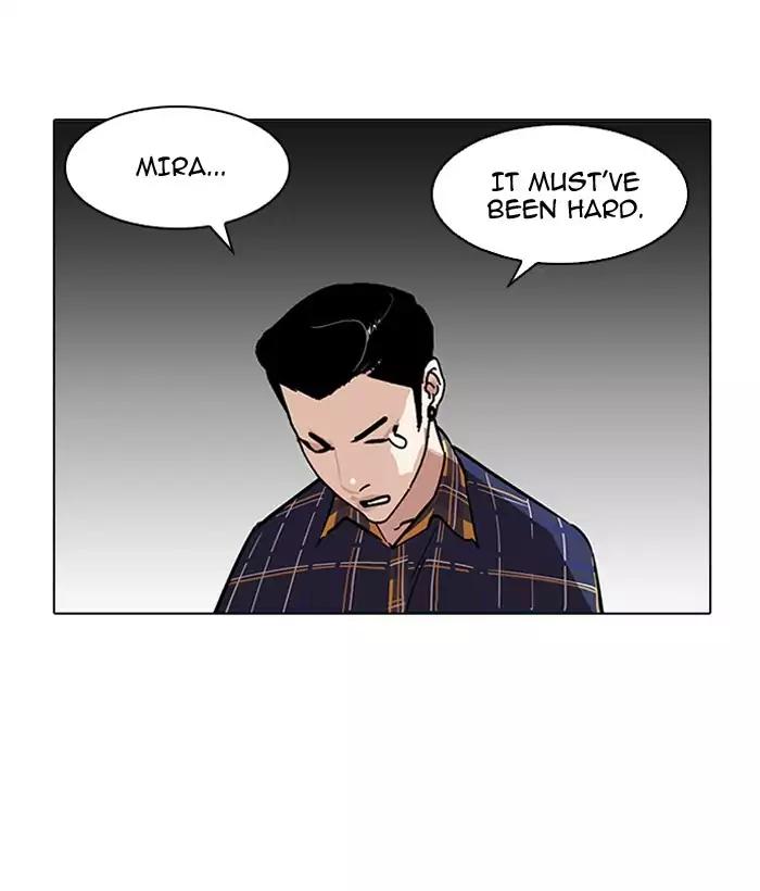 Lookism chapter 186 page 27