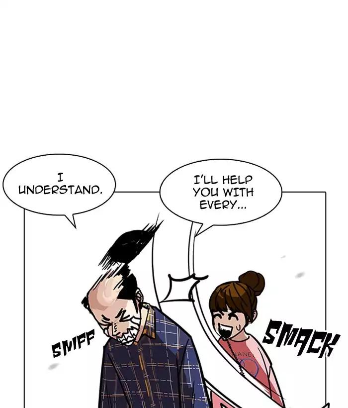 Lookism chapter 186 page 28