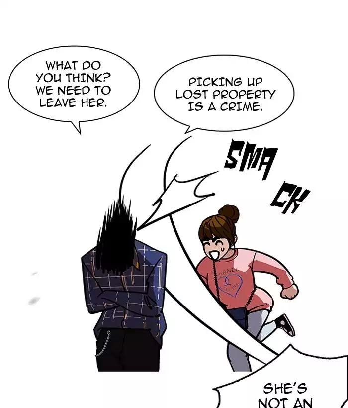 Lookism chapter 186 page 32