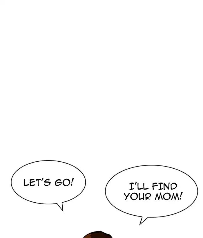 Lookism chapter 186 page 53