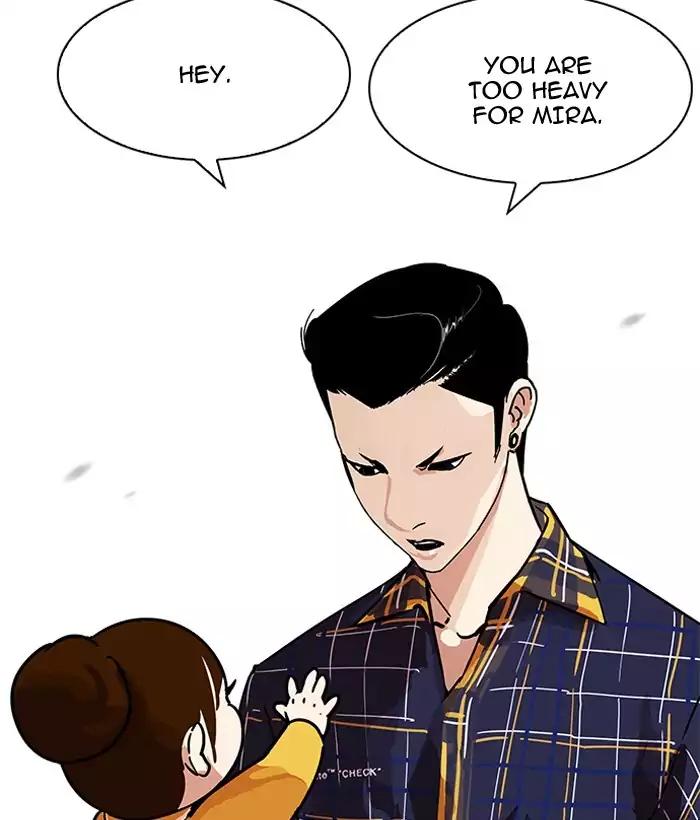 Lookism chapter 186 page 58