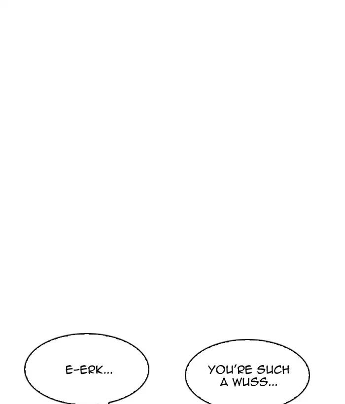 Lookism chapter 186 page 62