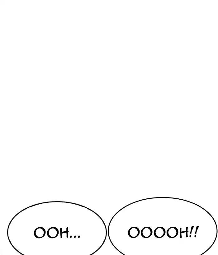 Lookism chapter 186 page 66