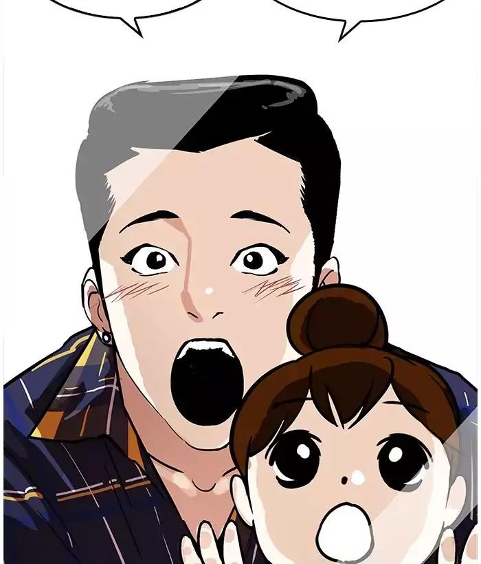 Lookism chapter 186 page 67