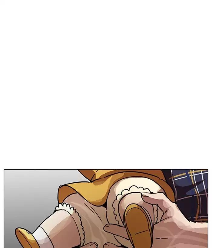 Lookism chapter 186 page 74