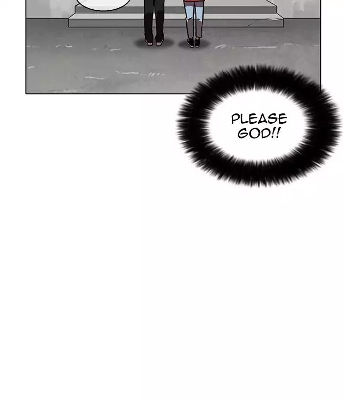 Lookism chapter 186 page 89