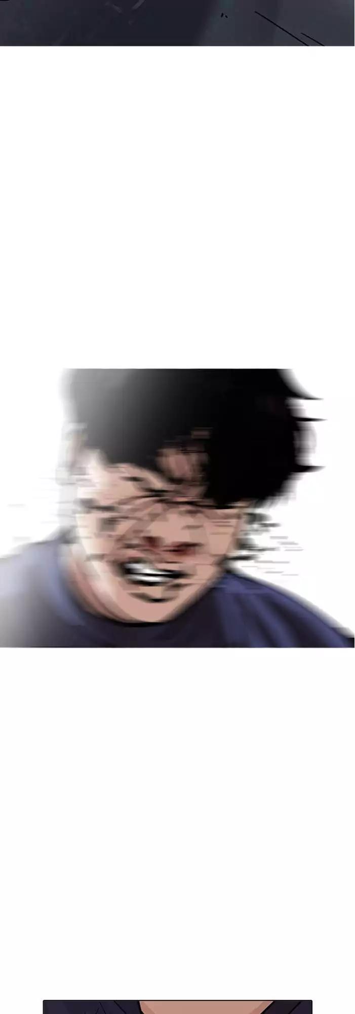 Lookism chapter 196 page 16