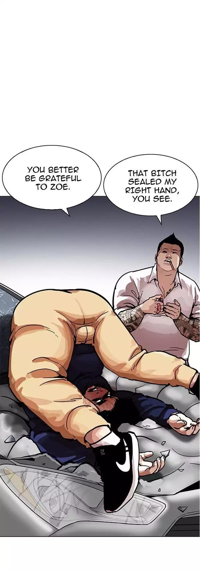 Lookism chapter 196 page 24