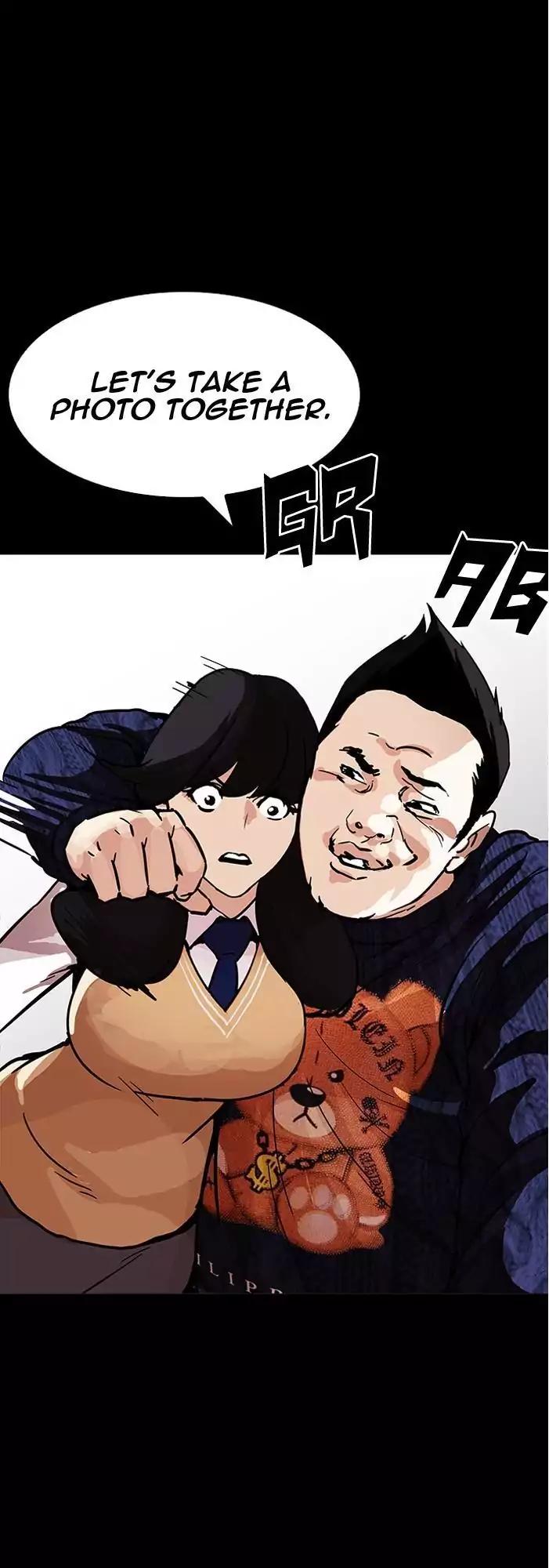 Lookism chapter 196 page 28