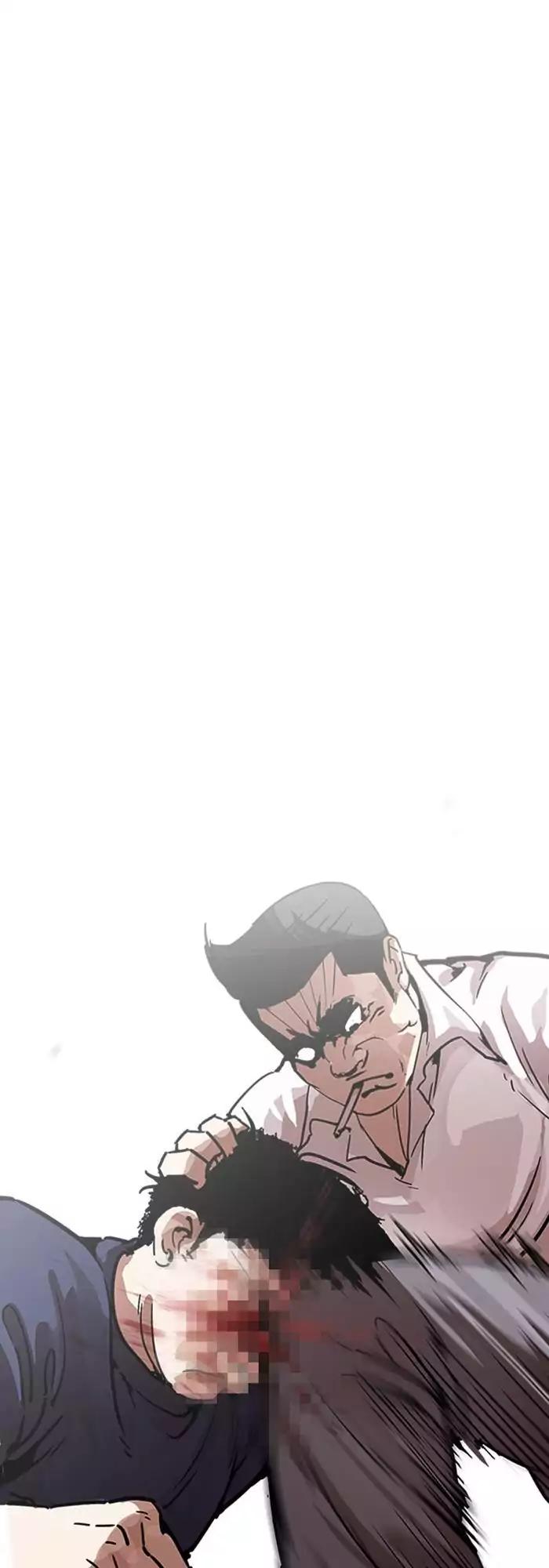 Lookism chapter 196 page 36