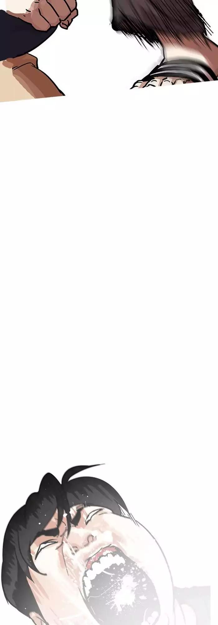 Lookism chapter 196 page 37