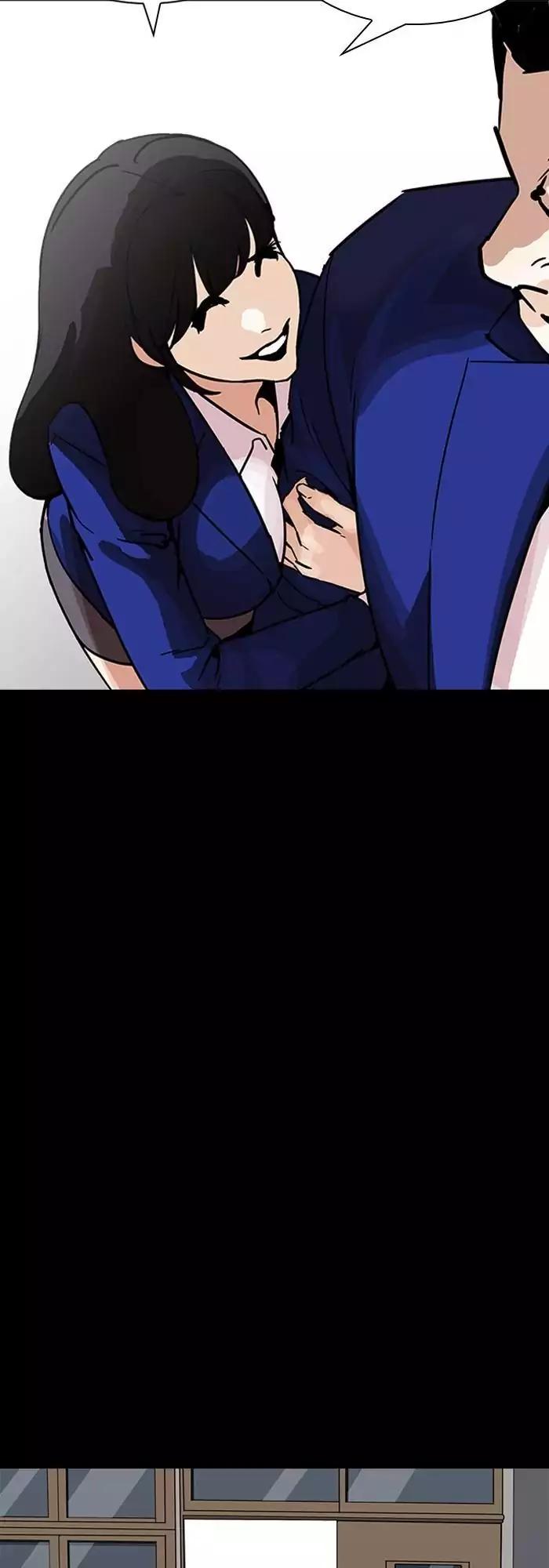 Lookism chapter 196 page 42