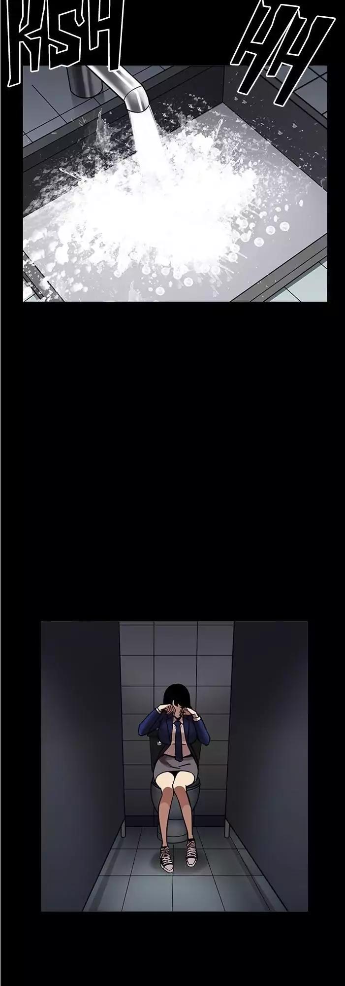 Lookism chapter 196 page 60