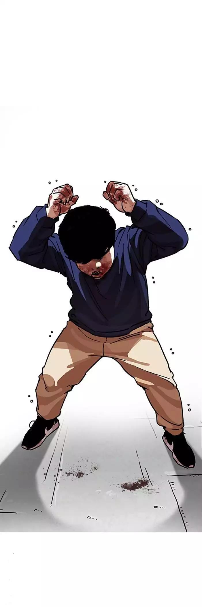 Lookism chapter 196 page 66