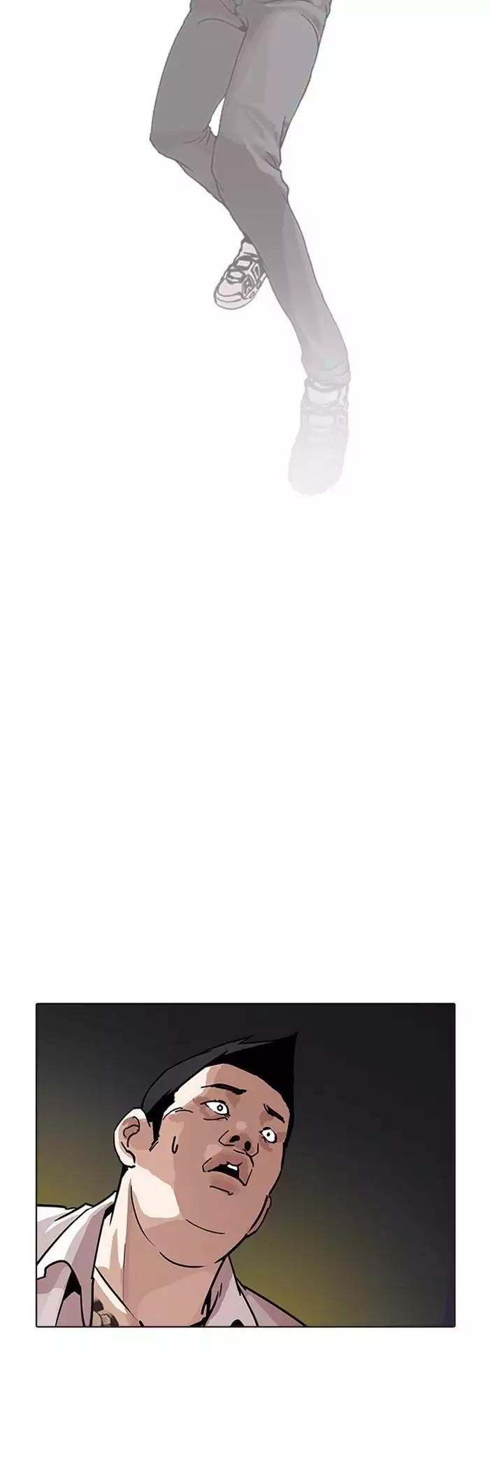 Lookism chapter 196 page 70