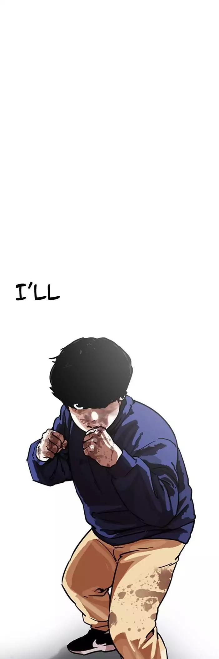 Lookism chapter 196 page 71