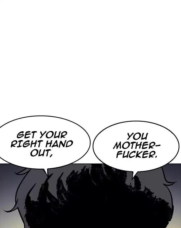 Lookism chapter 197 page 1