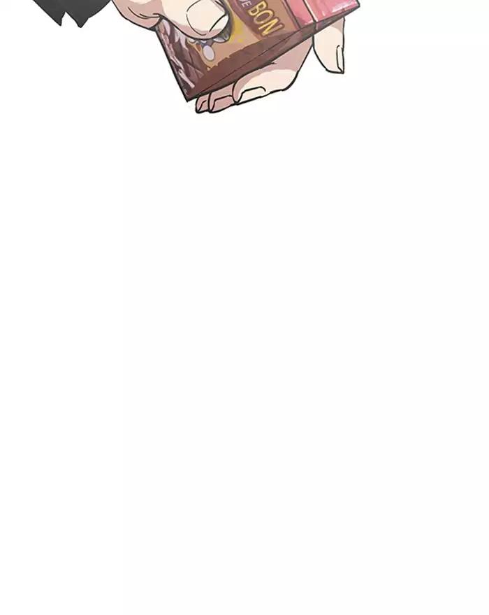 Lookism chapter 197 page 100