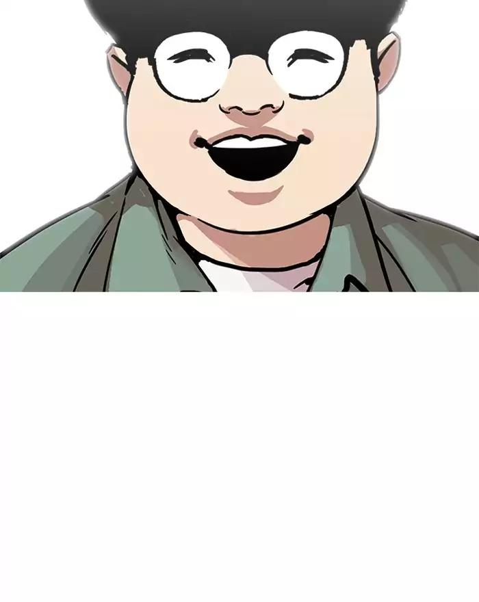 Lookism chapter 197 page 104