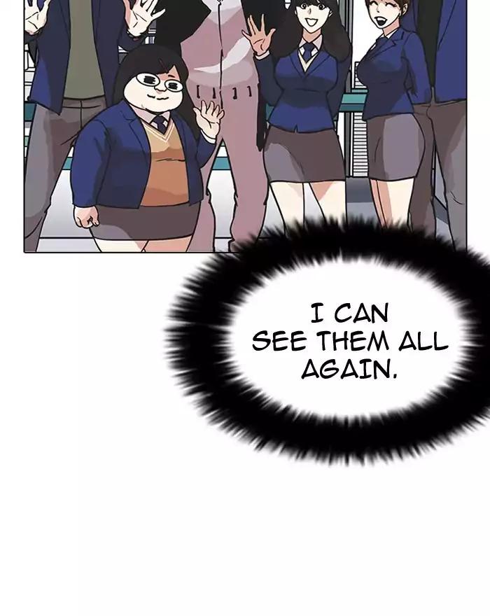 Lookism chapter 197 page 106