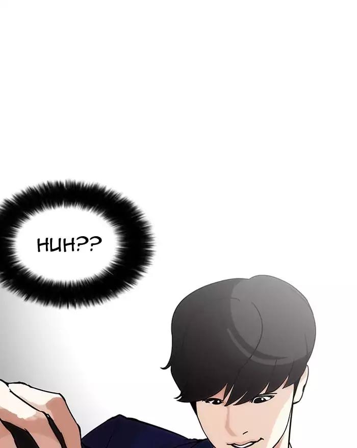 Lookism chapter 197 page 110