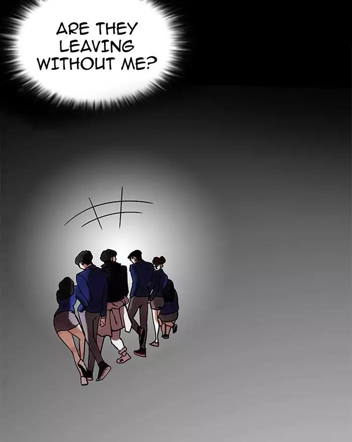 Lookism chapter 197 page 115