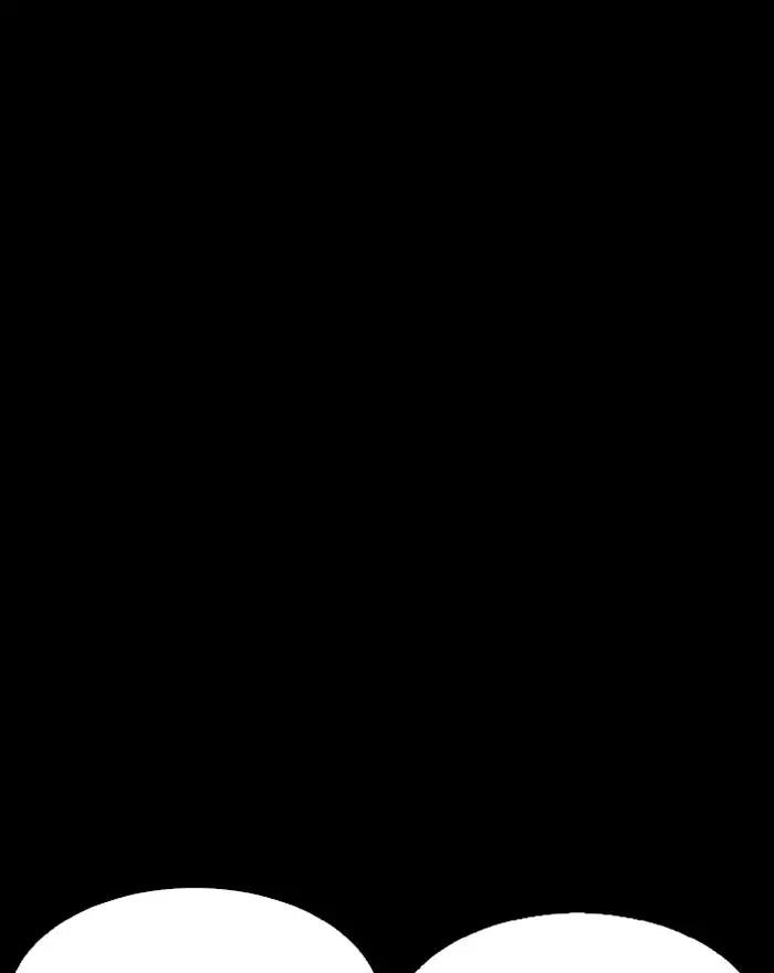 Lookism chapter 197 page 129