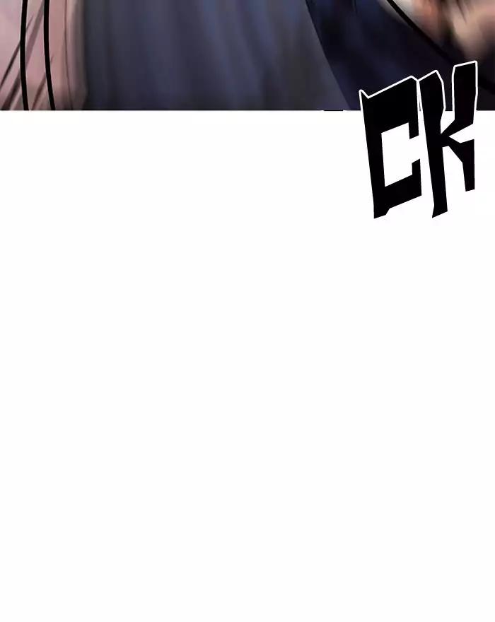 Lookism chapter 197 page 13